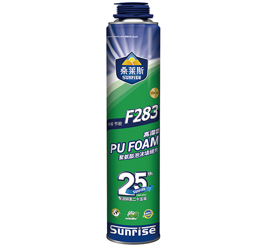 F283高濕型聚氨酯泡沫填縫劑