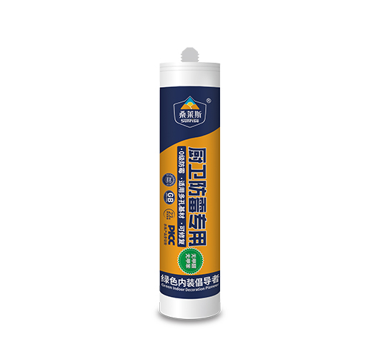 SMP803M廚衛(wèi)防霉膠
