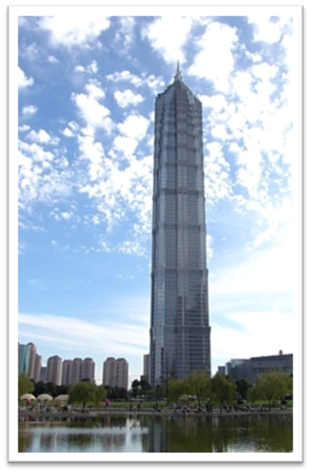 金茂大廈